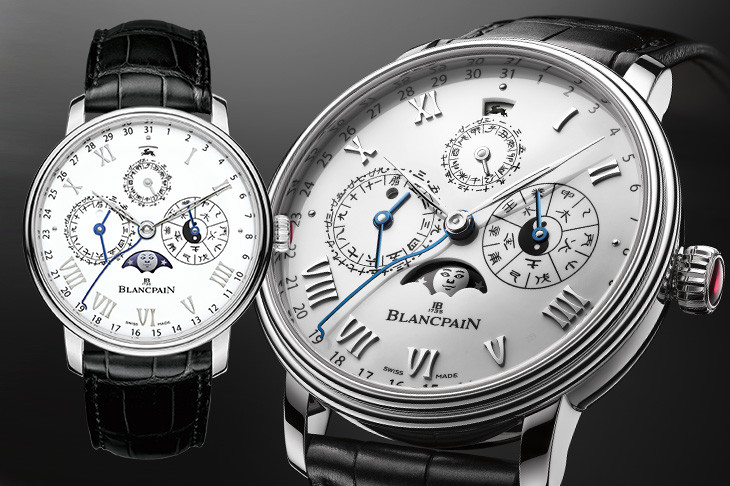 BLANCPAIN