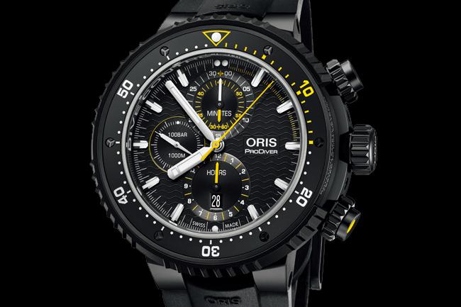 2019 ORIS Dive Control