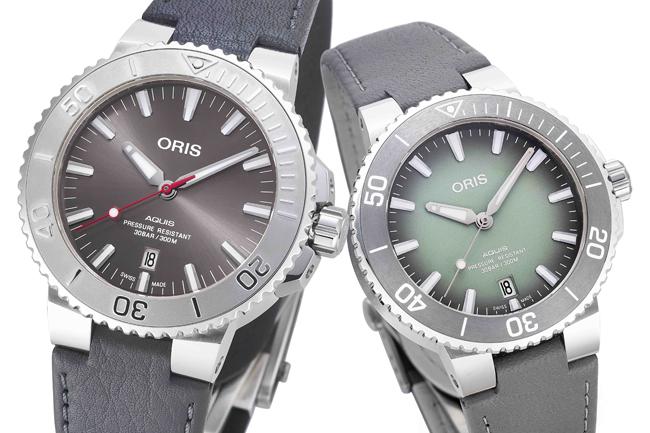 ORIS Aquis